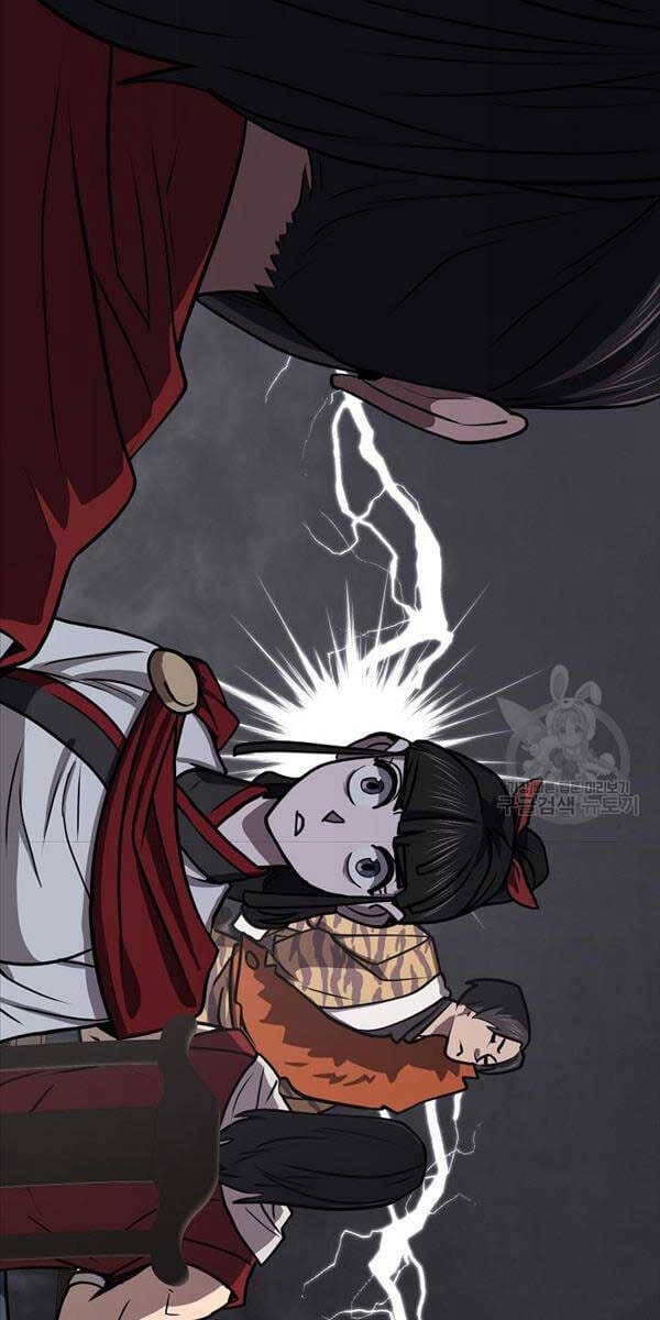 Truyện Tranh Kiếm Ma Đạo trang 4