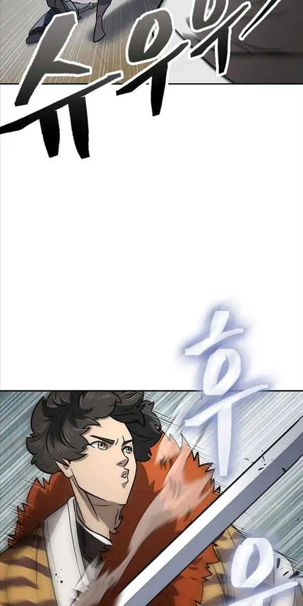 Truyện Tranh Kiếm Ma Đạo trang 4