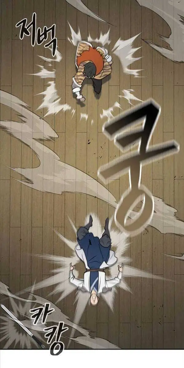 Truyện Tranh Kiếm Ma Đạo trang 4