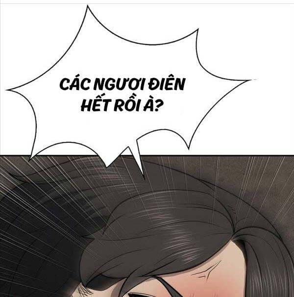 Truyện Tranh Kiếm Ma Đạo trang 4