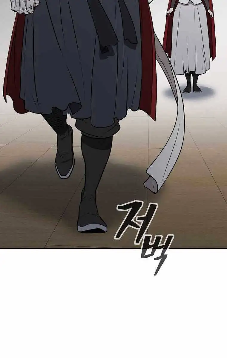 Truyện Tranh Kiếm Ma Đạo trang 4