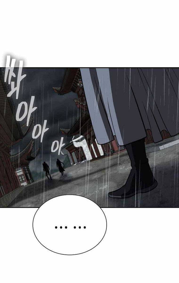 Truyện Tranh Kiếm Ma Đạo trang 4