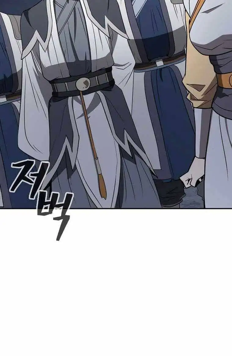 Truyện Tranh Kiếm Ma Đạo trang 4