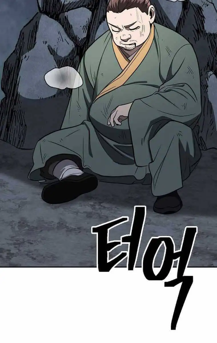 Truyện Tranh Kiếm Ma Đạo trang 4