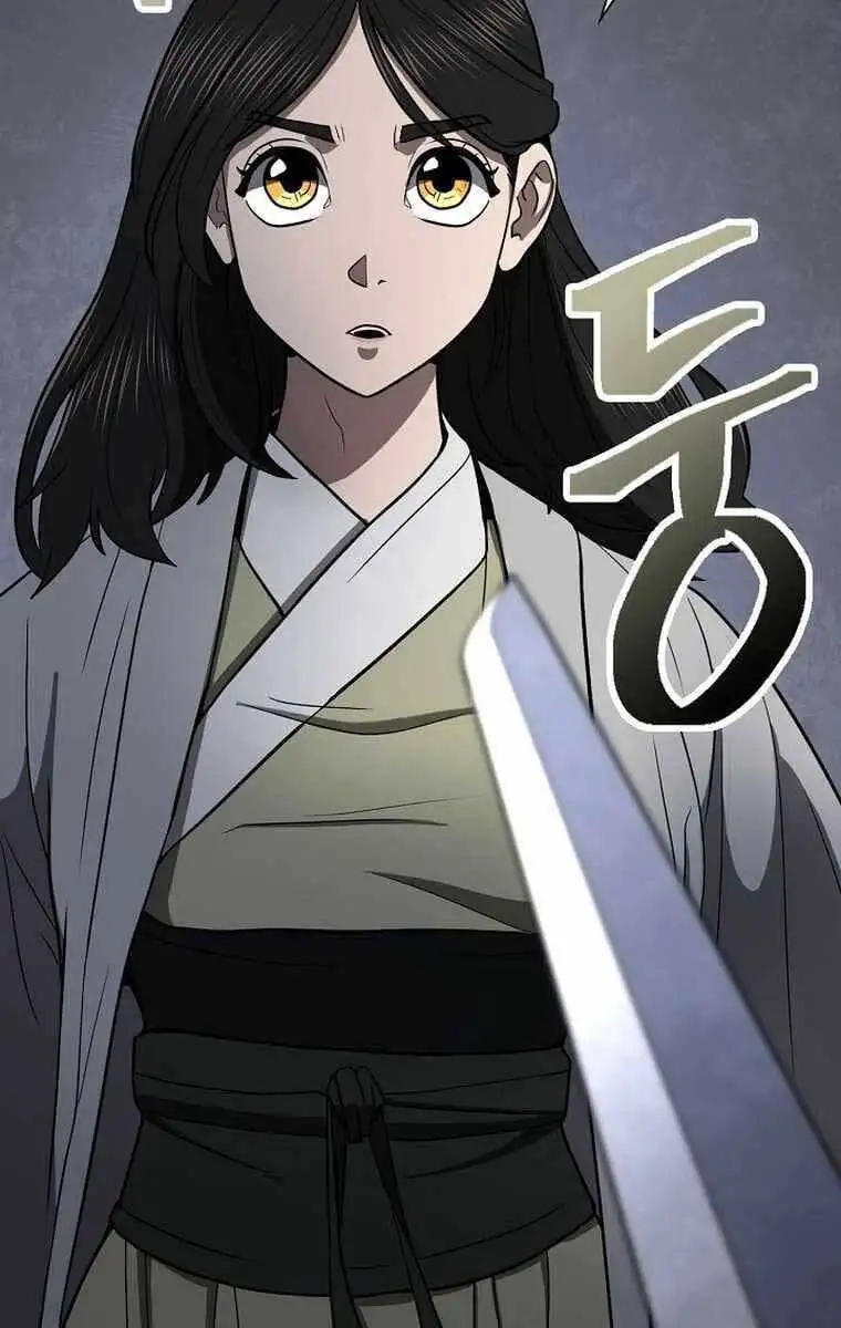 Truyện Tranh Kiếm Ma Đạo trang 4