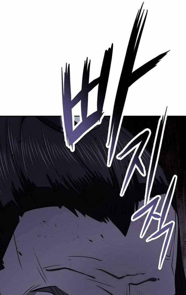 Truyện Tranh Kiếm Ma Đạo trang 4