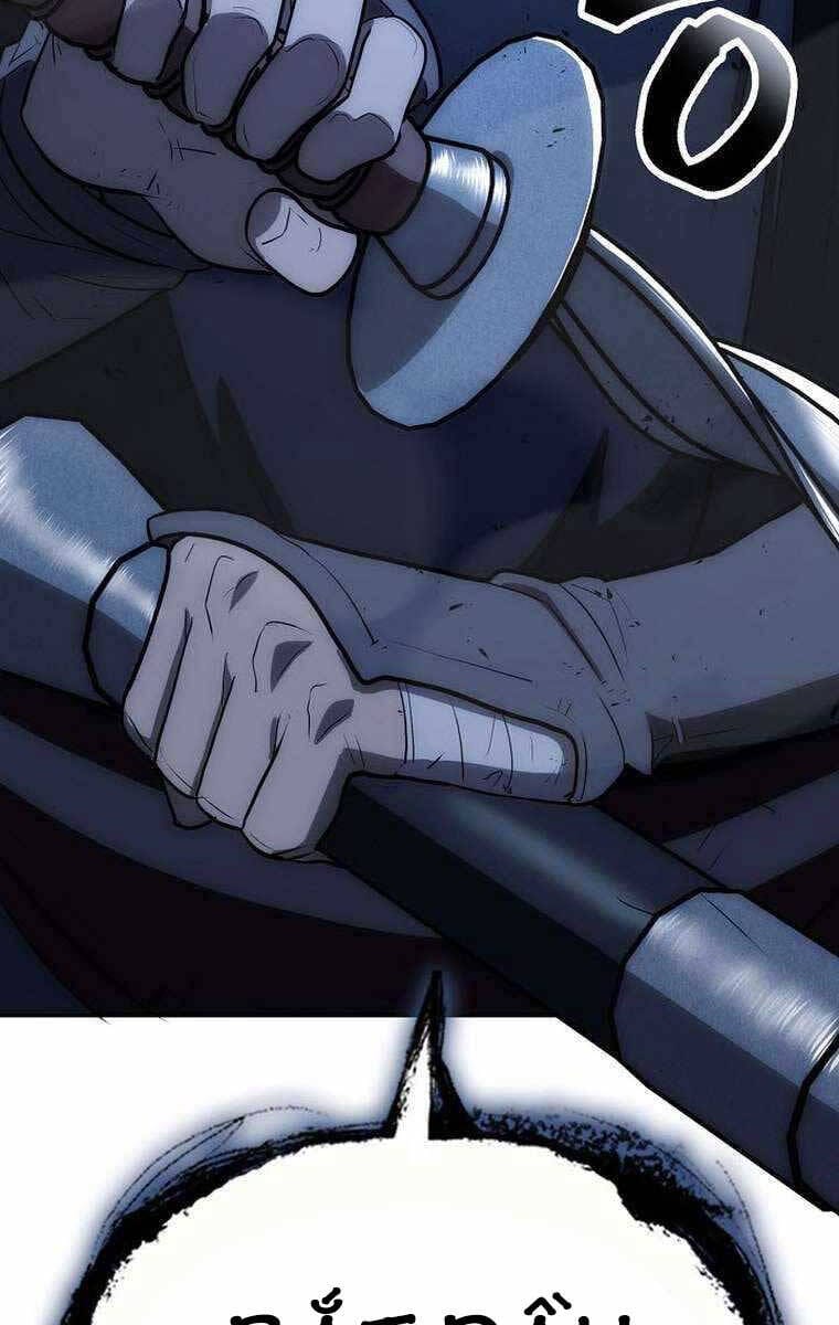 Truyện Tranh Kiếm Ma Đạo trang 4