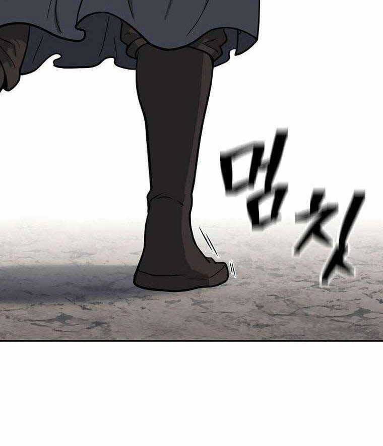 Truyện Tranh Kiếm Ma Đạo trang 4