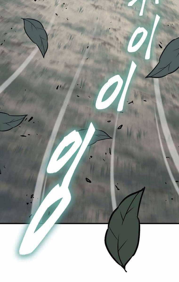 Truyện Tranh Kiếm Ma Đạo trang 4