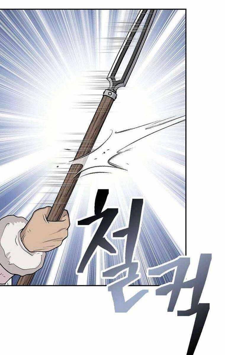 Truyện Tranh Kiếm Ma Đạo trang 4