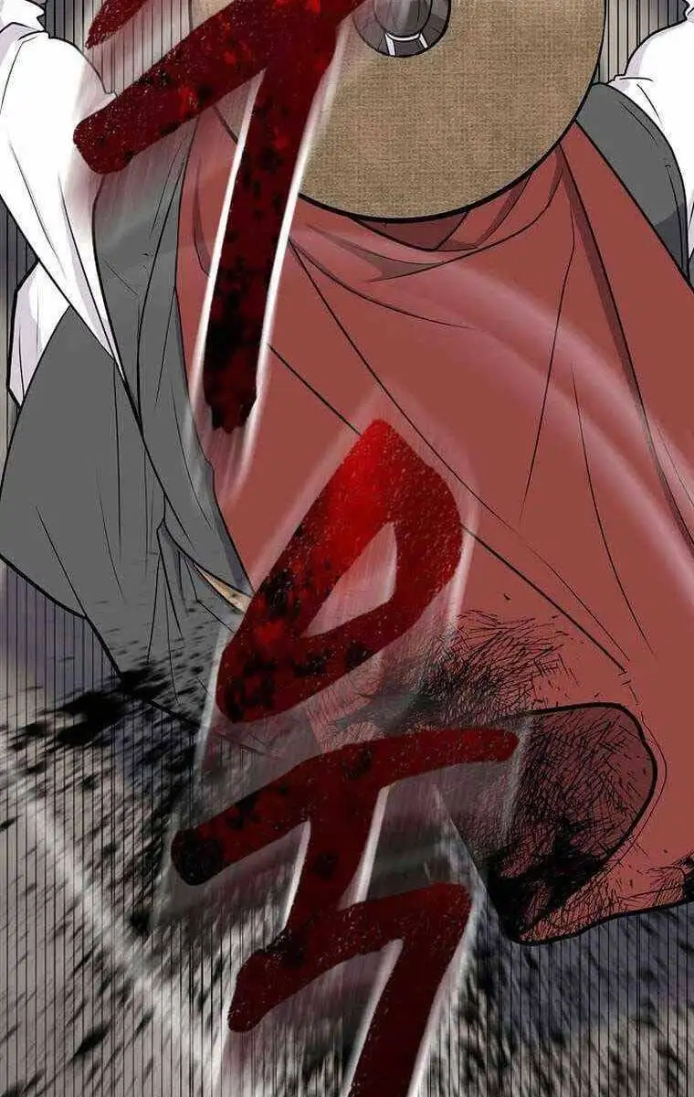 Truyện Tranh Kiếm Ma Đạo trang 4