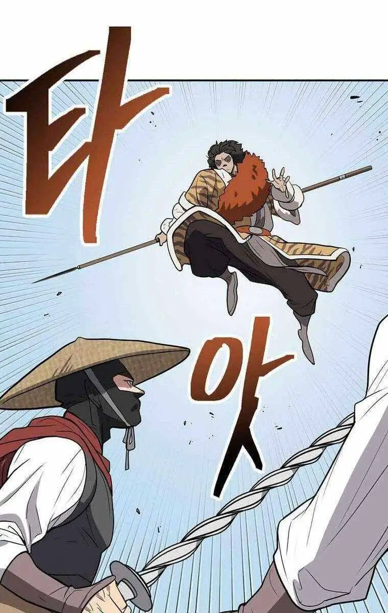 Truyện Tranh Kiếm Ma Đạo trang 4