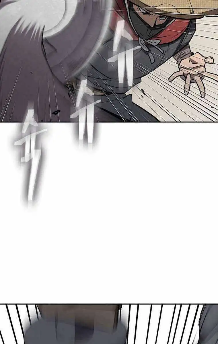 Truyện Tranh Kiếm Ma Đạo trang 4