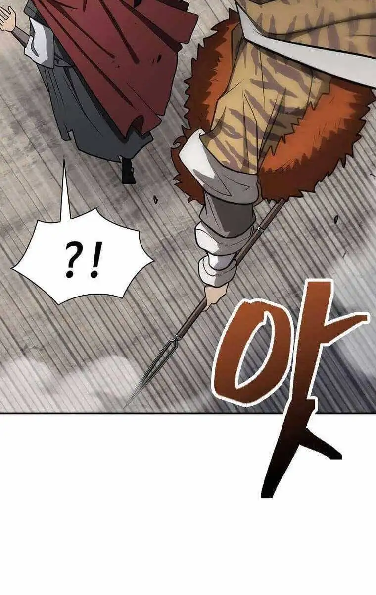 Truyện Tranh Kiếm Ma Đạo trang 4