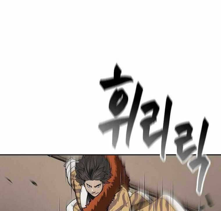 Truyện Tranh Kiếm Ma Đạo trang 4