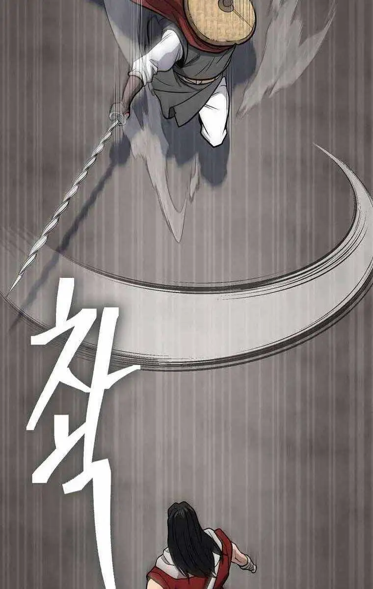 Truyện Tranh Kiếm Ma Đạo trang 4