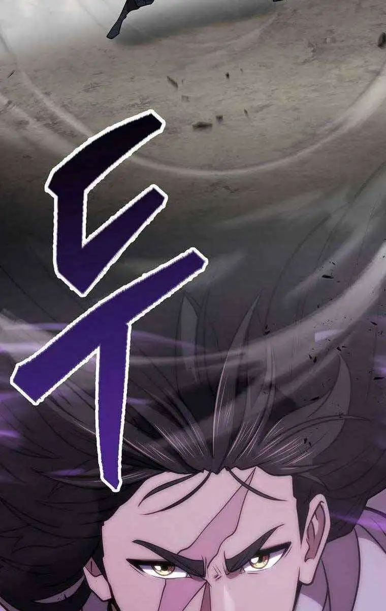 Truyện Tranh Kiếm Ma Đạo trang 4