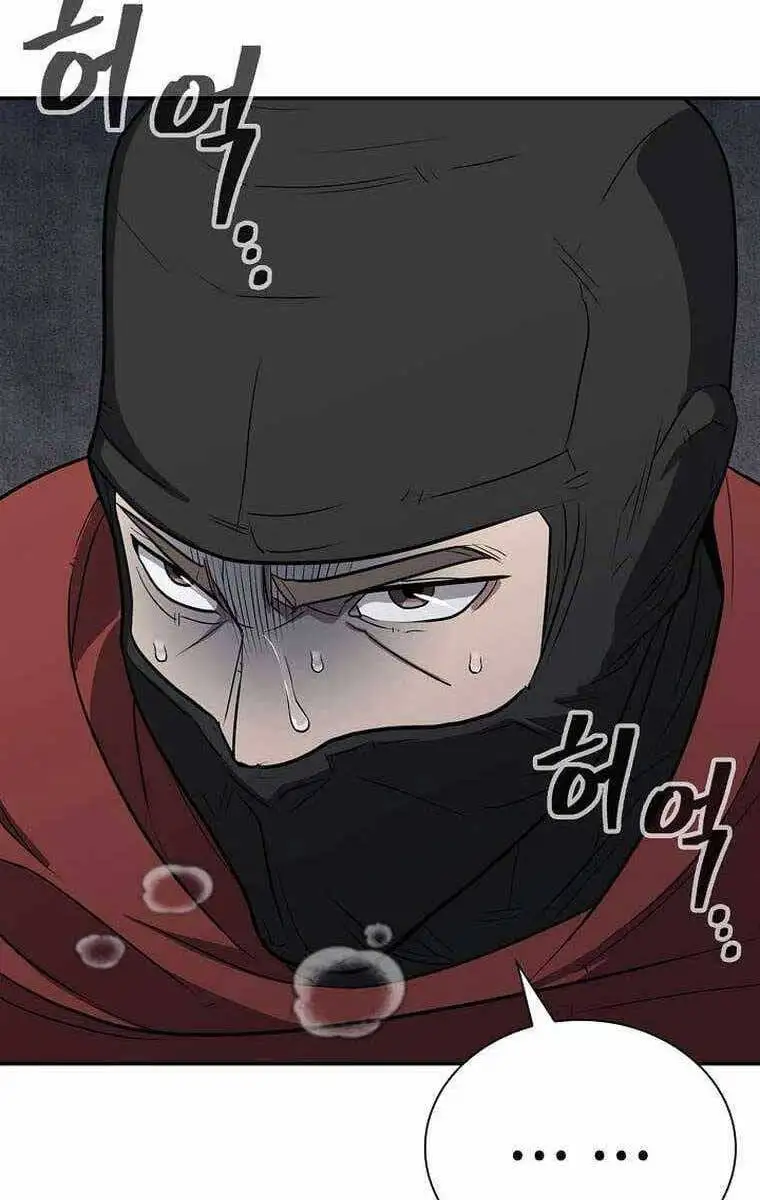 Truyện Tranh Kiếm Ma Đạo trang 4