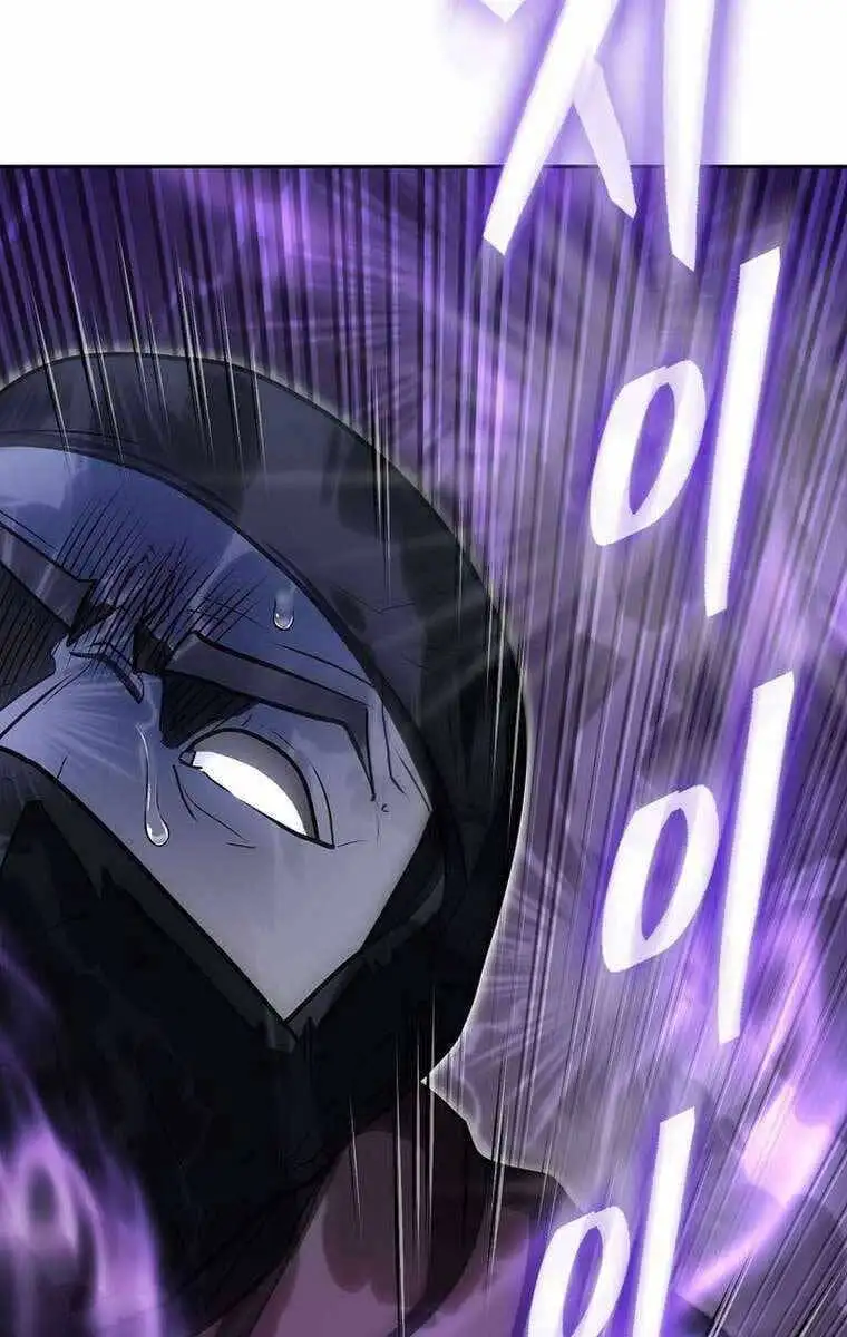 Truyện Tranh Kiếm Ma Đạo trang 4