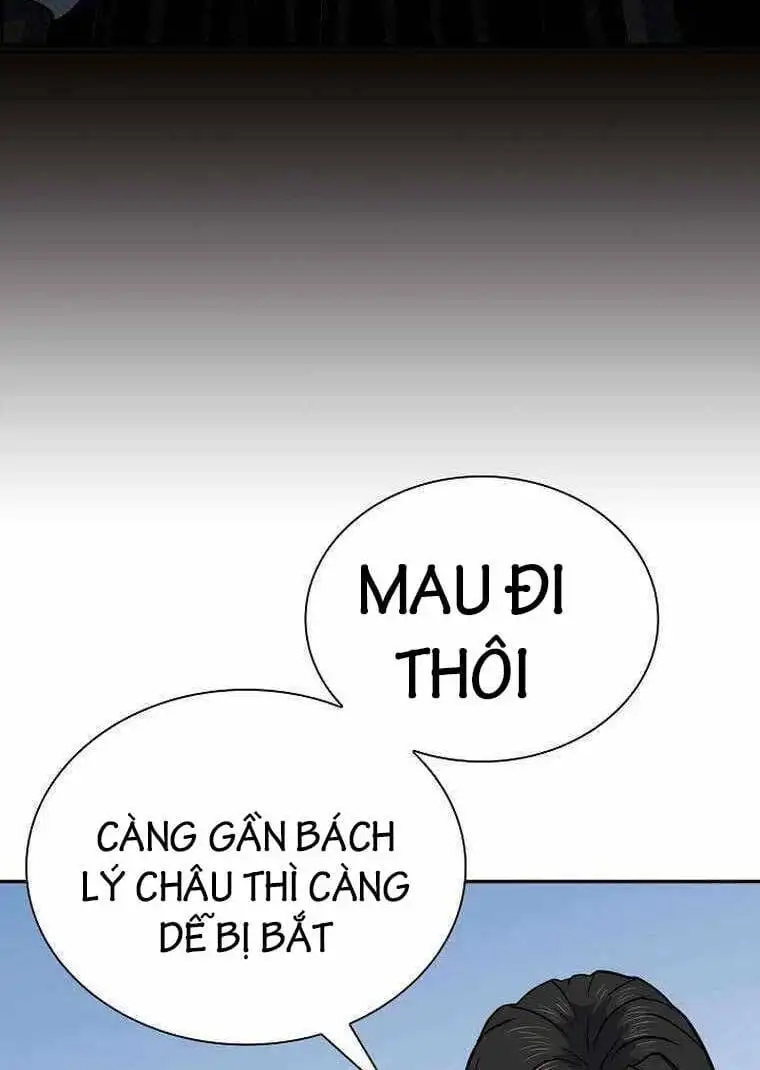 Truyện Tranh Kiếm Ma Đạo trang 4