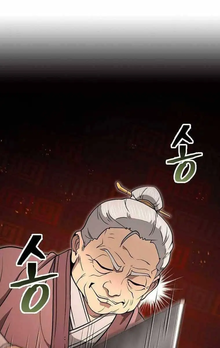 Truyện Tranh Kiếm Ma Đạo trang 4