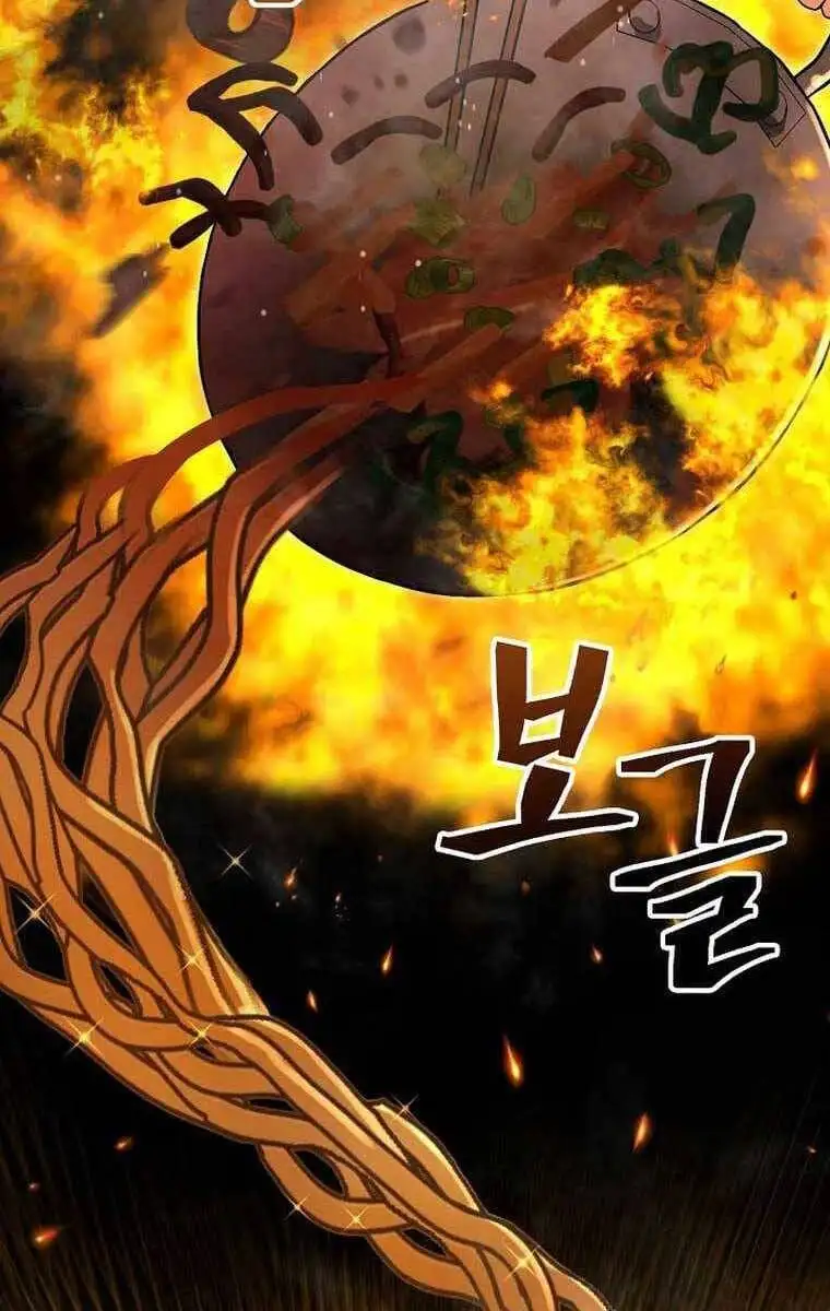 Truyện Tranh Kiếm Ma Đạo trang 4