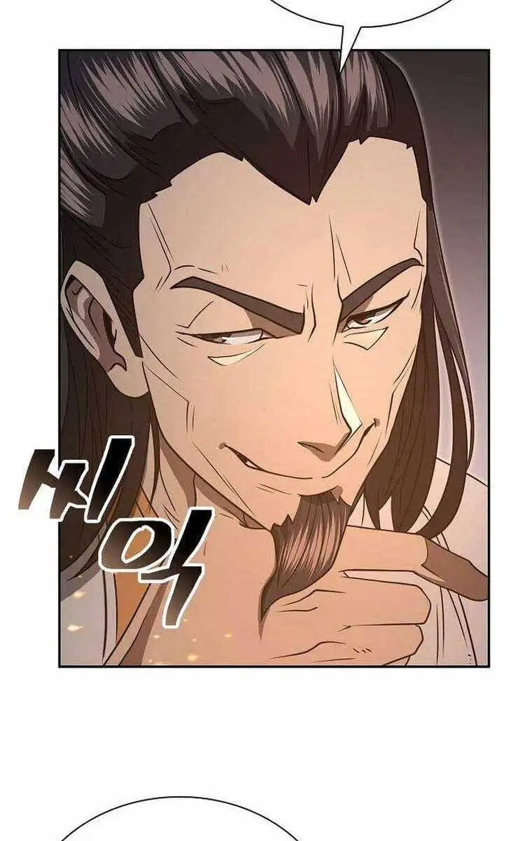 Truyện Tranh Kiếm Ma Đạo trang 4