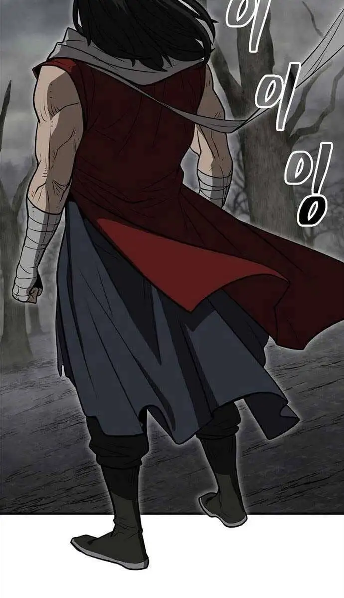 Truyện Tranh Kiếm Ma Đạo trang 4