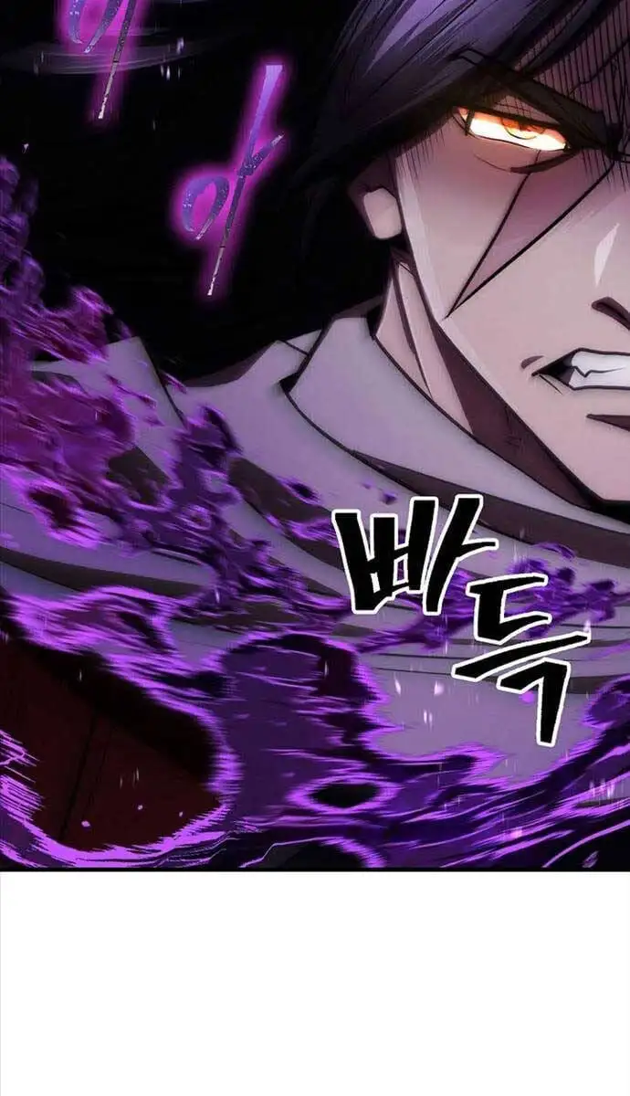 Truyện Tranh Kiếm Ma Đạo trang 4