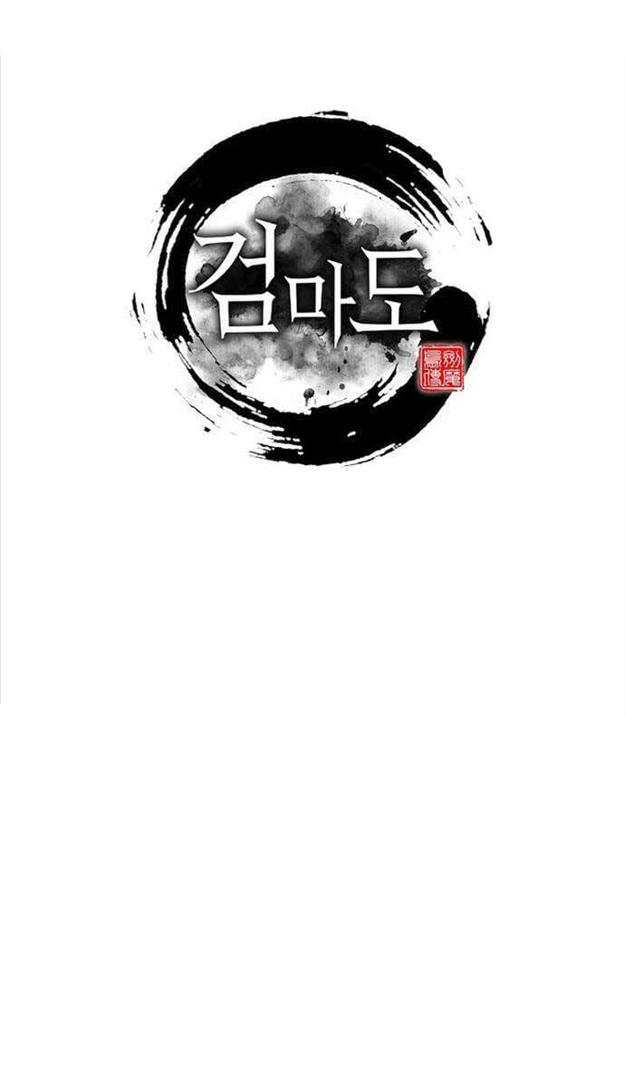 Truyện Tranh Kiếm Ma Đạo trang 4