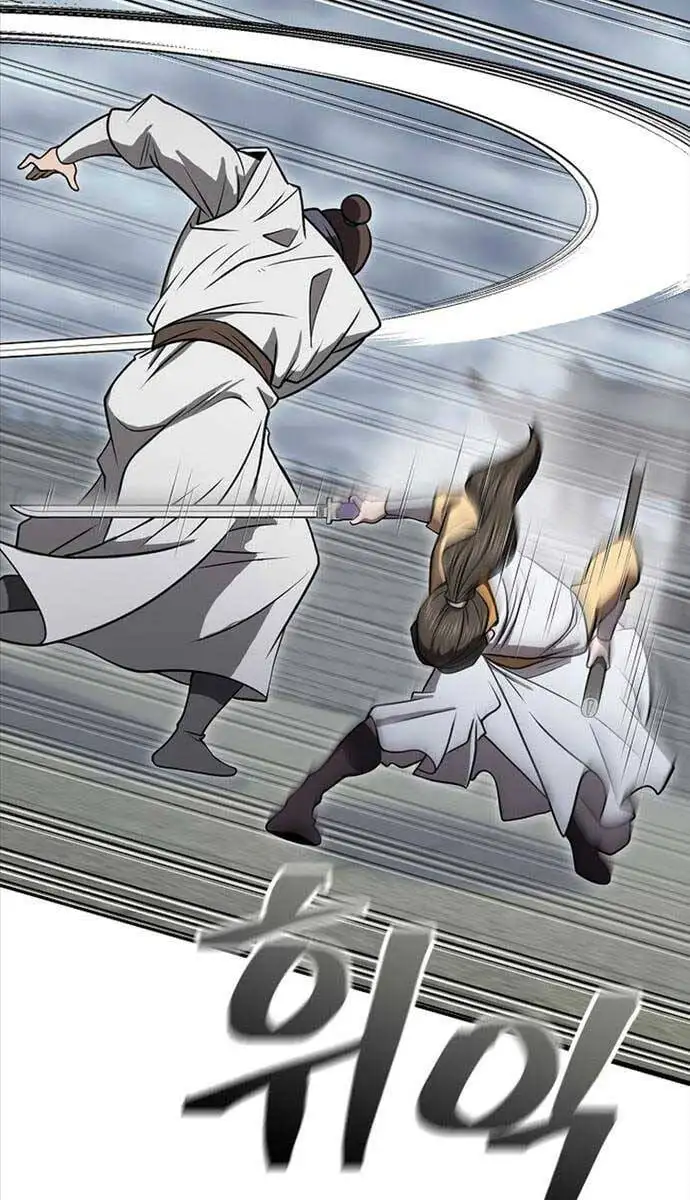 Truyện Tranh Kiếm Ma Đạo trang 4