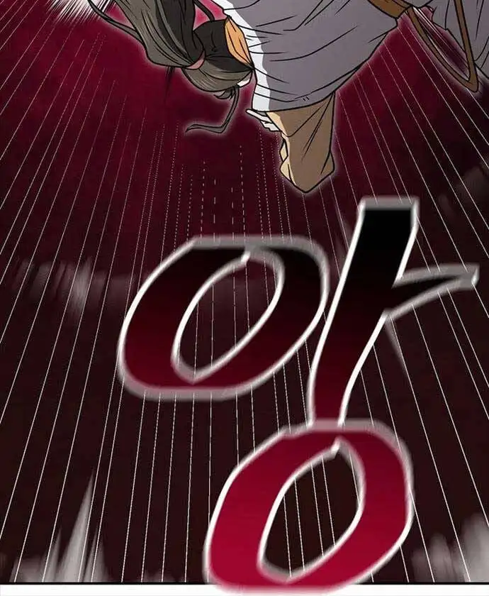 Truyện Tranh Kiếm Ma Đạo trang 4