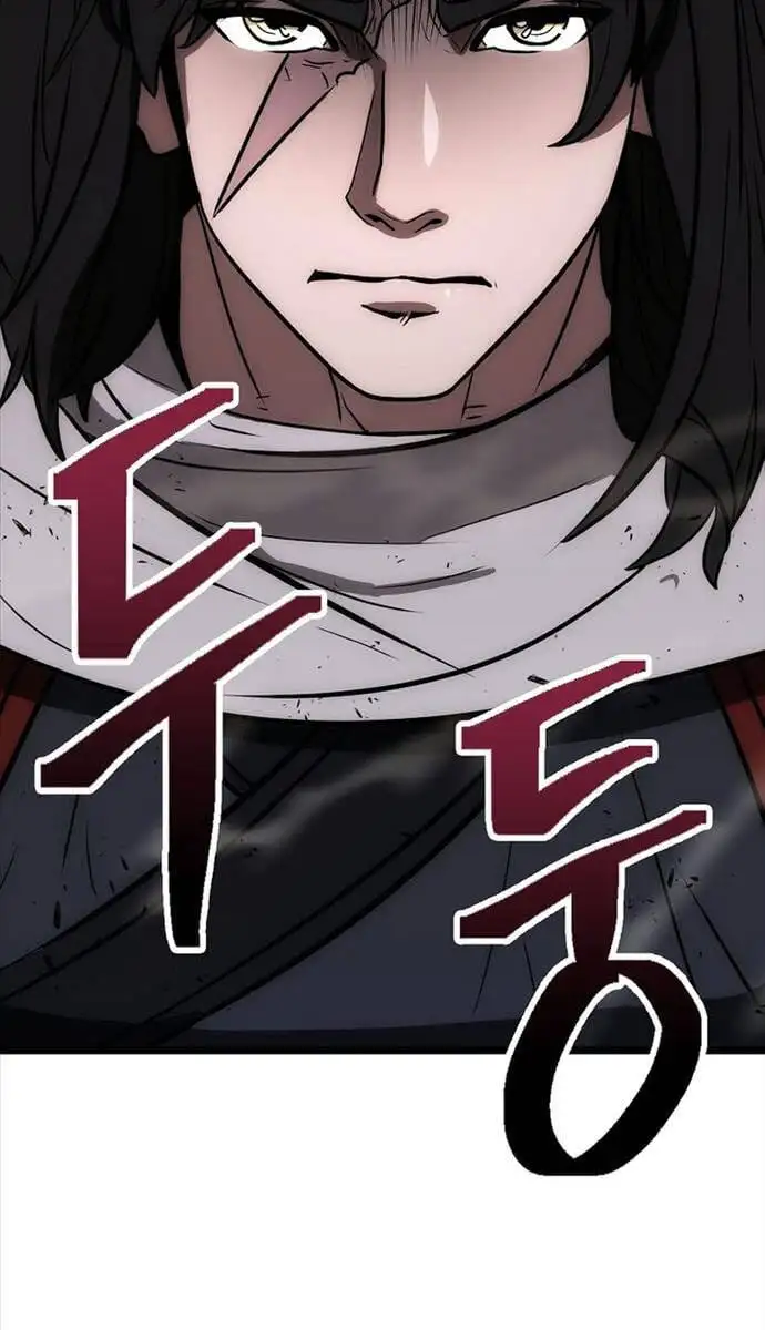 Truyện Tranh Kiếm Ma Đạo trang 4