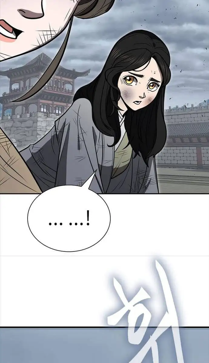 Truyện Tranh Kiếm Ma Đạo trang 4