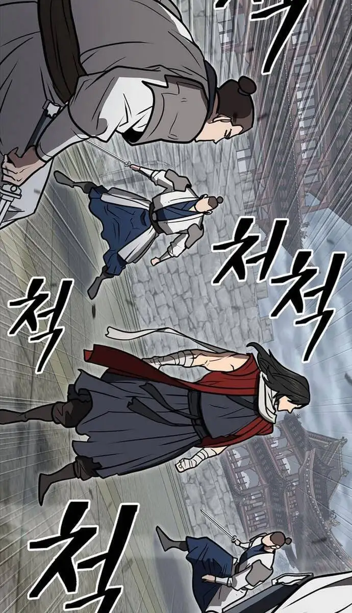 Truyện Tranh Kiếm Ma Đạo trang 4