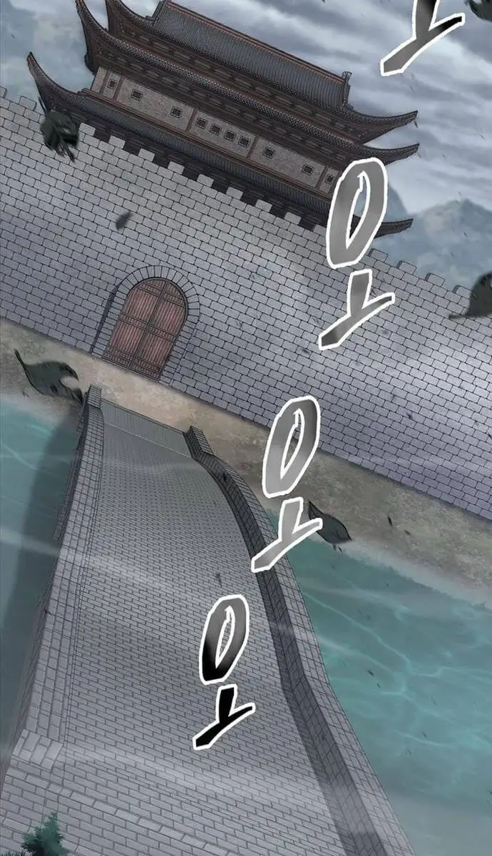 Truyện Tranh Kiếm Ma Đạo trang 4