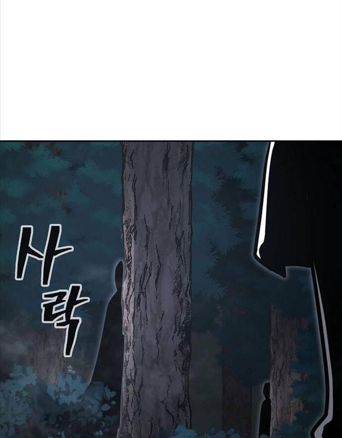 Truyện Tranh Kiếm Ma Đạo trang 4