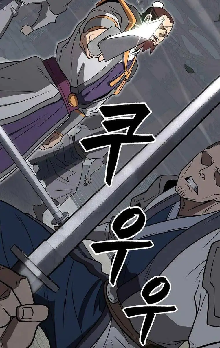 Truyện Tranh Kiếm Ma Đạo trang 4