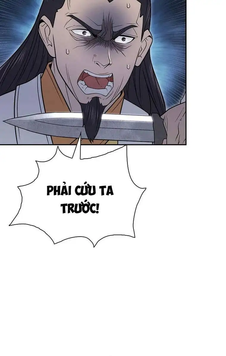 Truyện Tranh Kiếm Ma Đạo trang 4