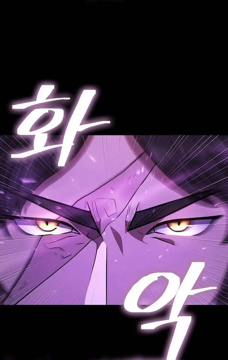 Truyện Tranh Kiếm Ma Đạo trang 4