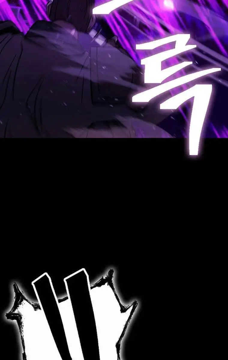 Truyện Tranh Kiếm Ma Đạo trang 4