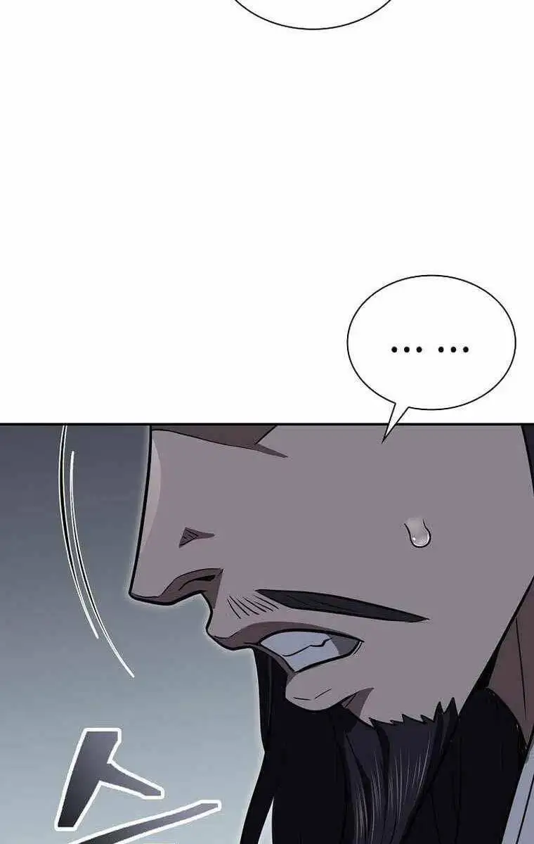 Truyện Tranh Kiếm Ma Đạo trang 4