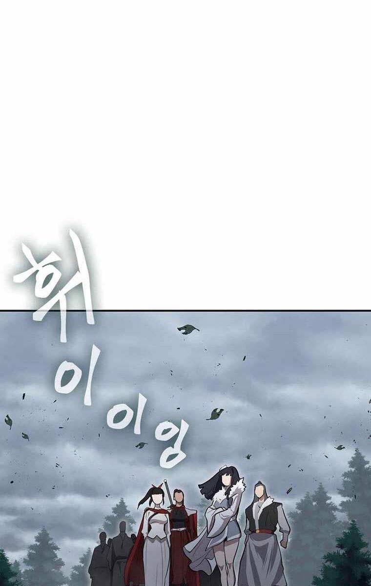 Truyện Tranh Kiếm Ma Đạo trang 4