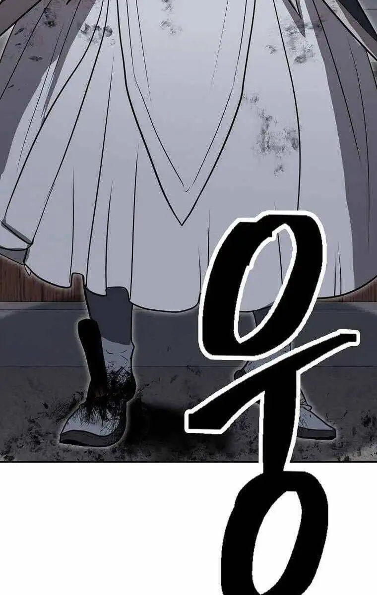 Truyện Tranh Kiếm Ma Đạo trang 4