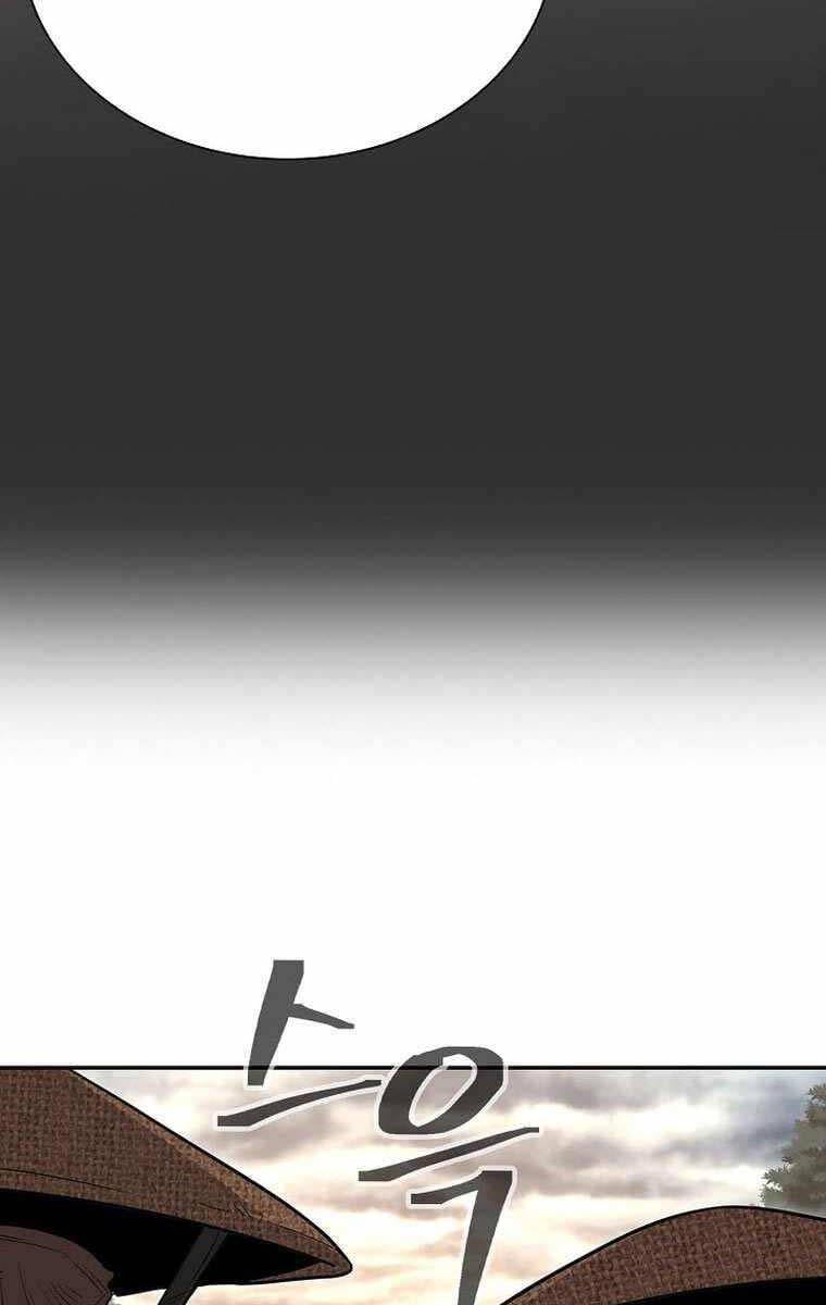 Truyện Tranh Kiếm Ma Đạo trang 4