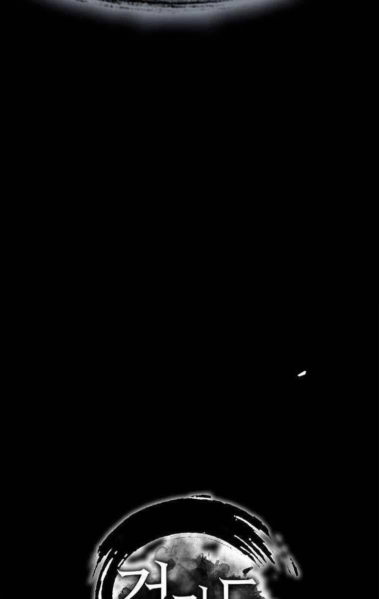 Truyện Tranh Kiếm Ma Đạo trang 4