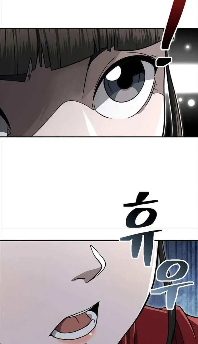 Truyện Tranh Kiếm Ma Đạo trang 4