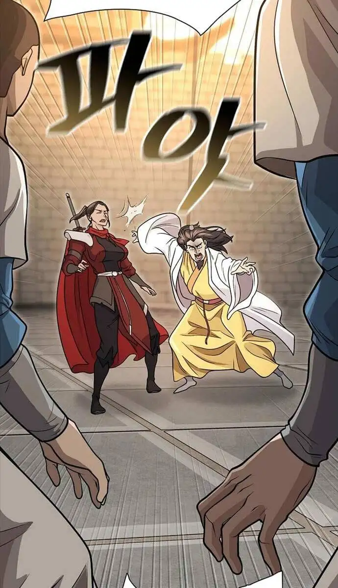 Truyện Tranh Kiếm Ma Đạo trang 4