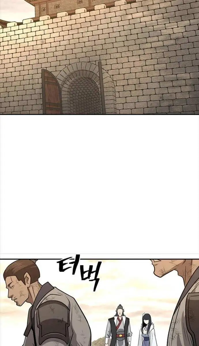 Truyện Tranh Kiếm Ma Đạo trang 4