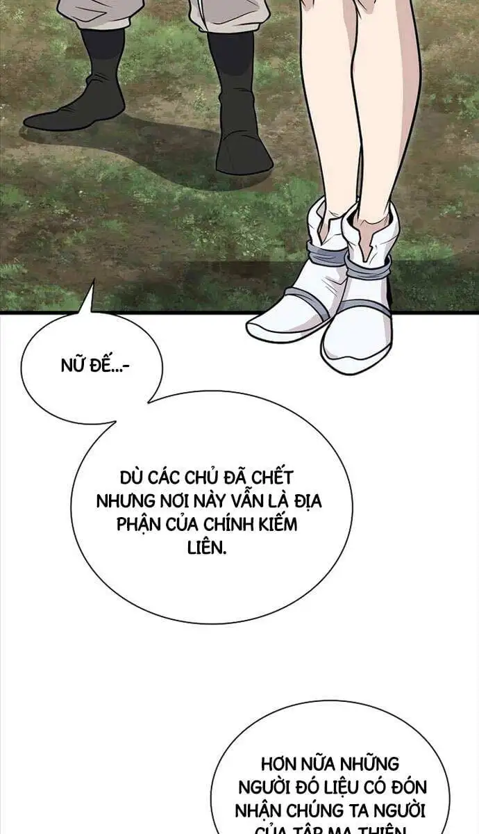 Truyện Tranh Kiếm Ma Đạo trang 4